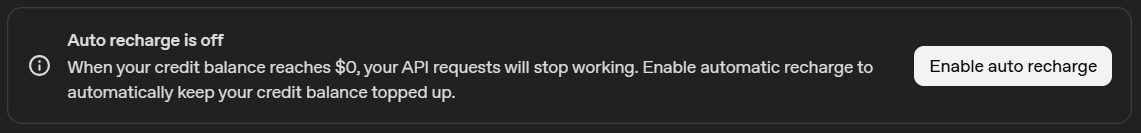 チャージ完了後の残高画面